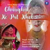 About Ghungat Ke Pat Khol Marathi Song